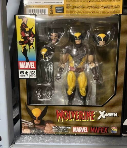 MAFEX No.138 X-Men Wolverine Brown Comic Ver
