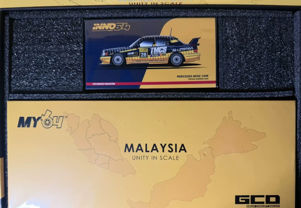 GCD x INNO64 x MY64 1/64 Malaysia Dinner Set Mercedes 190E Truck