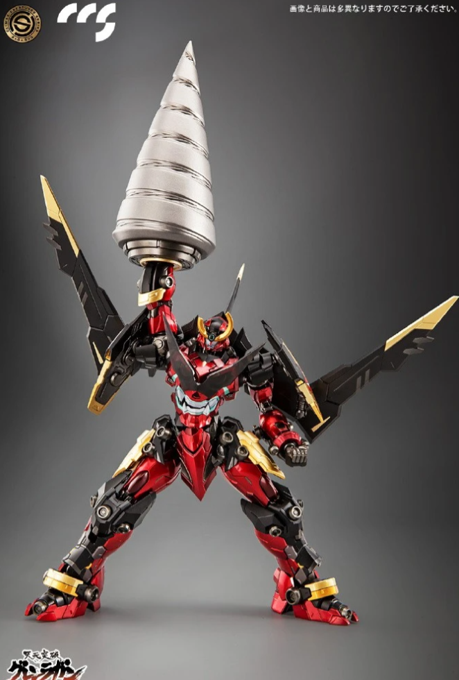 CCSToys Iron Soul Gurren Lagann Action Figure