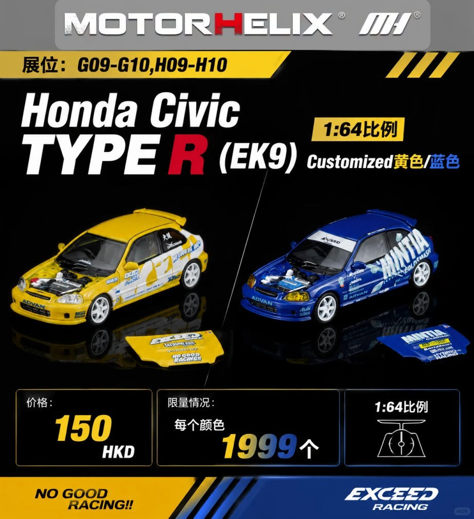MotorHelix 1/64 Honda Civic Type R EK9 Yellow HK Toycar Salon