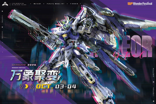 Vientiane Fusion Meteor Holo Clear Ver. 2026 WF Exclusive Model Kit 1/100