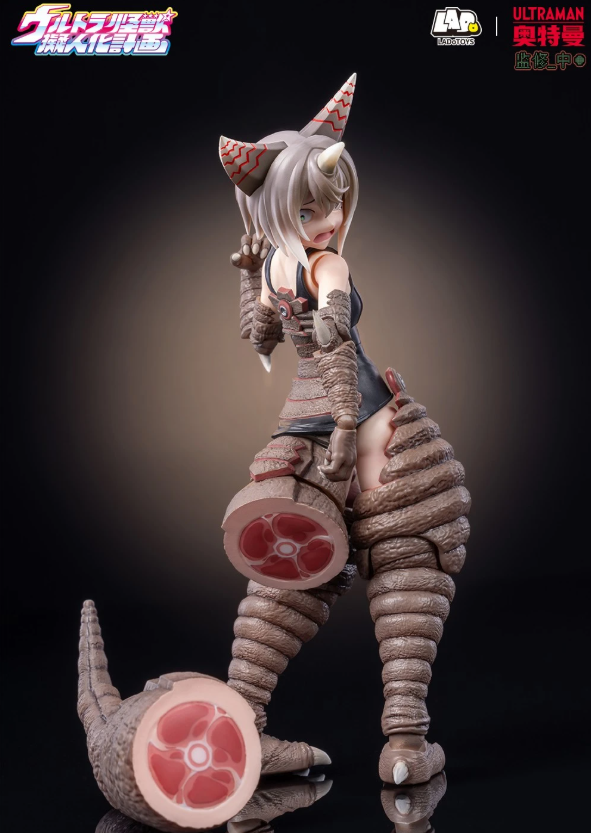 LADoTOYS Ultra Kaiju Humanization Project Gomora Preorder