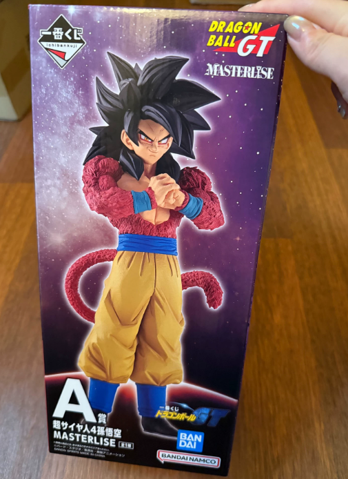 Ichiban Kuji Dragon Ball GT A Prize Super Saiyan 4 Son Goku MASTERLISE