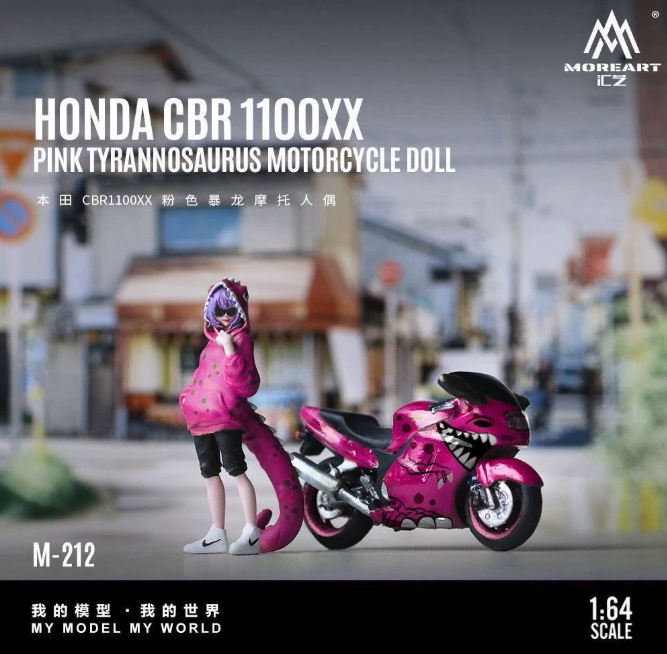 MOTORHELIX 1/64 Chrome Orange LBWK 3-Car Set GT-R ER34 QUON