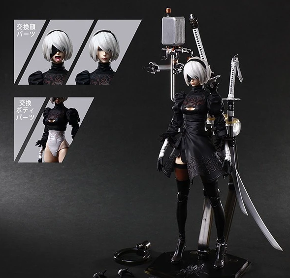 Play Arts Kai NieR Automata 2B YoRHa No.2 Type B Deluxe Ver. Figure
