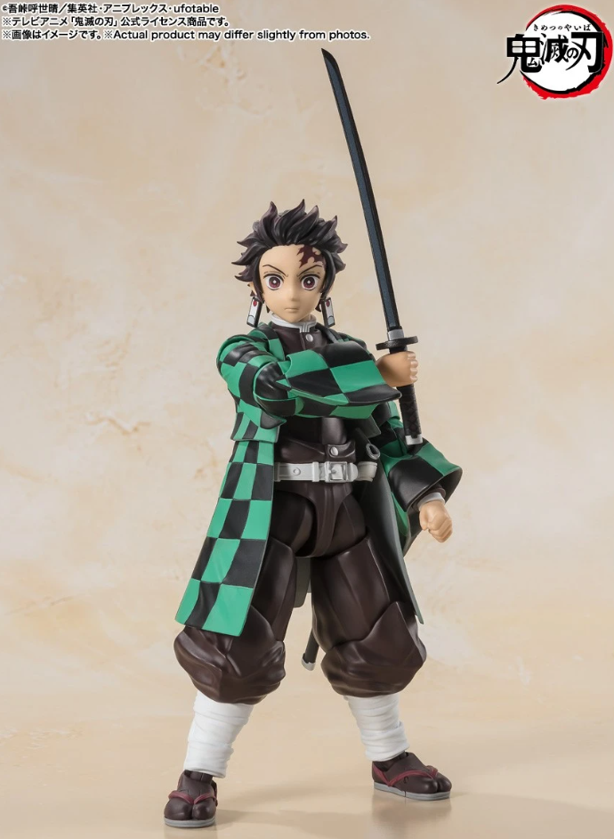 Bandai S.H.Figuarts Demon Slayer Tanjiro Kamado Action Figure