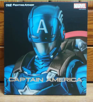 Sentinel Fighting Armor Marvel Captain America Figure