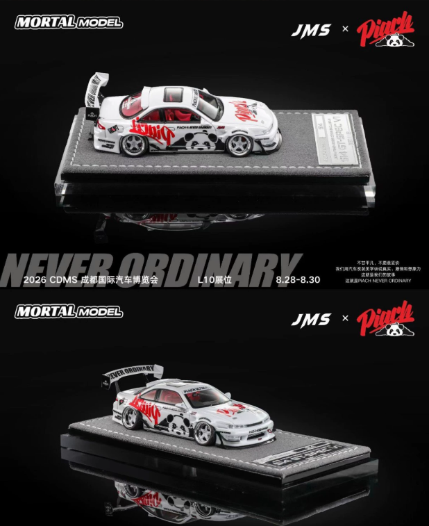 MORTAL x JMS 1/64 Nissan Silvia S14 PiACH Panda Chengdu Limited