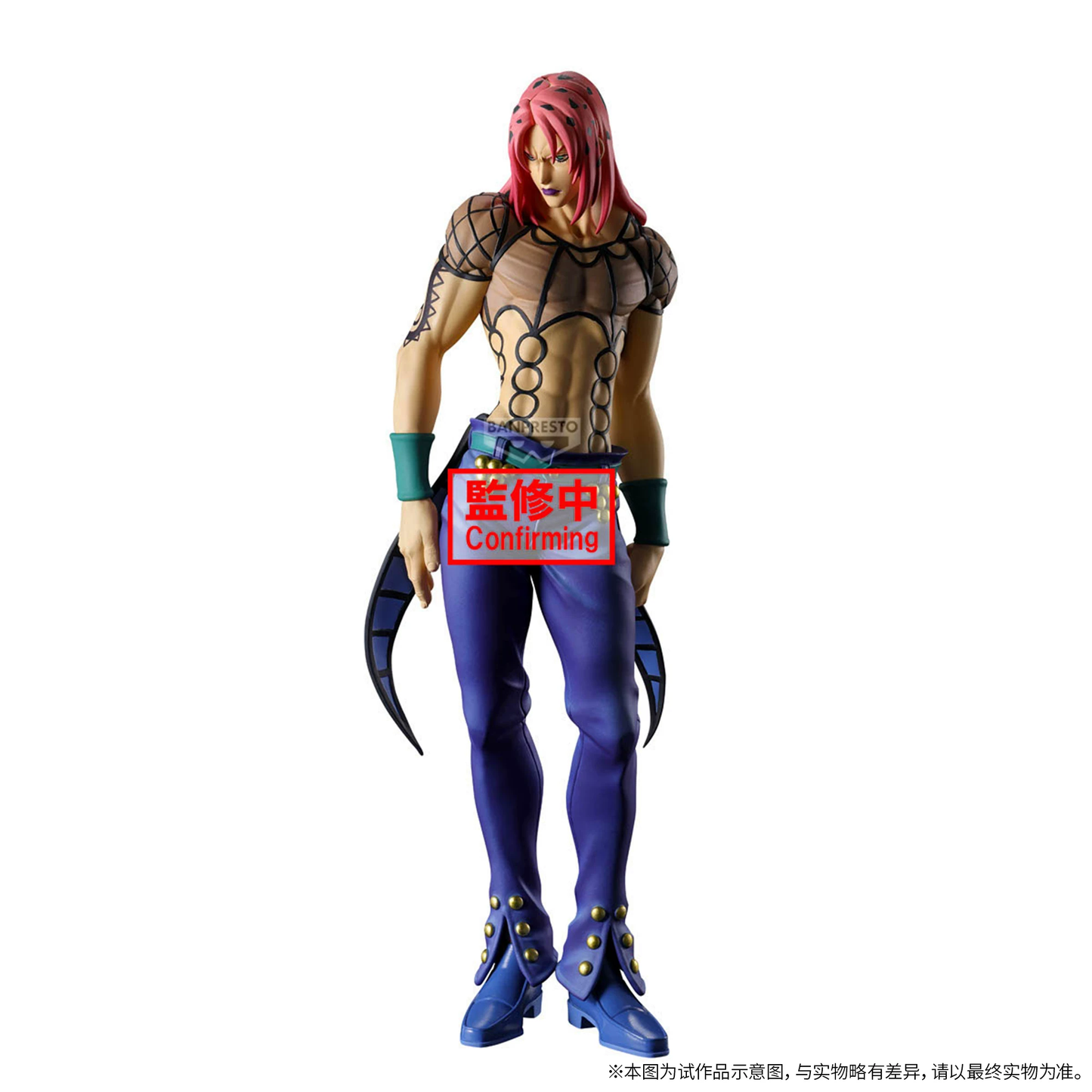 Banpresto JoJo Diavolo Mometria Figure Preorder