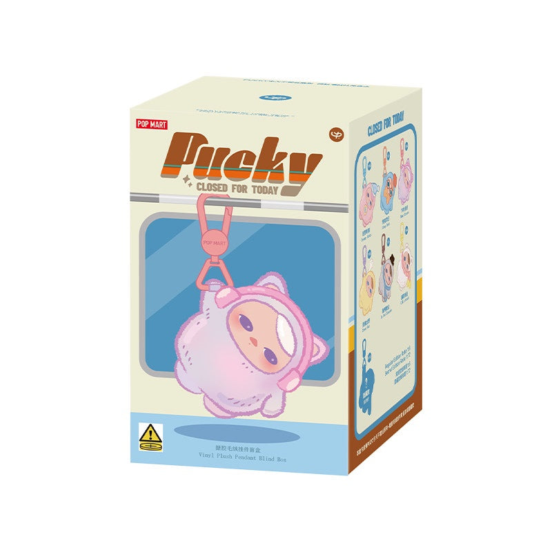 POP MART PUCKY Closed for Today Series Vinyl Plush Pendant Blind Box