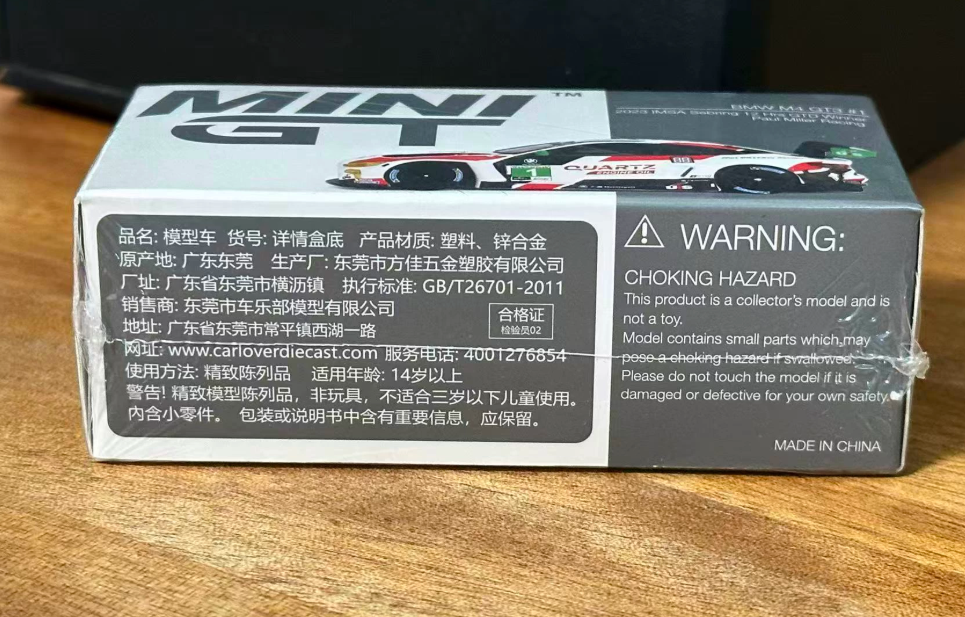 MiniGT 1/64 BMW M4 GT3 #640 2023 IMSA Sebring Winner