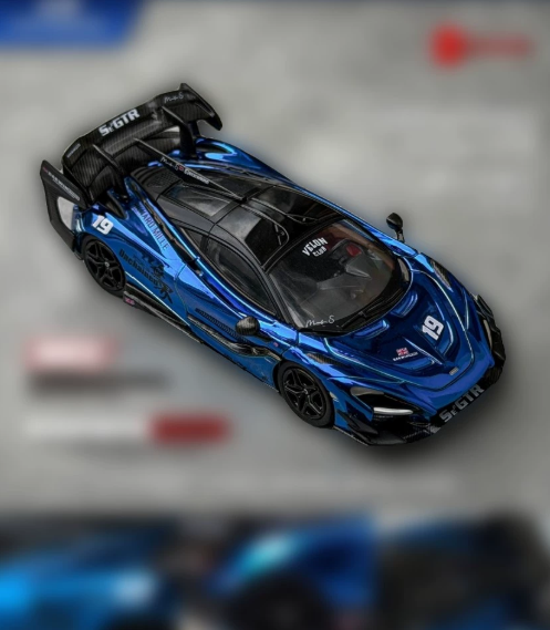 CM DarwinPRO McLaren 720s Se2GTR HEC 2026 Beijing Show Exclusive