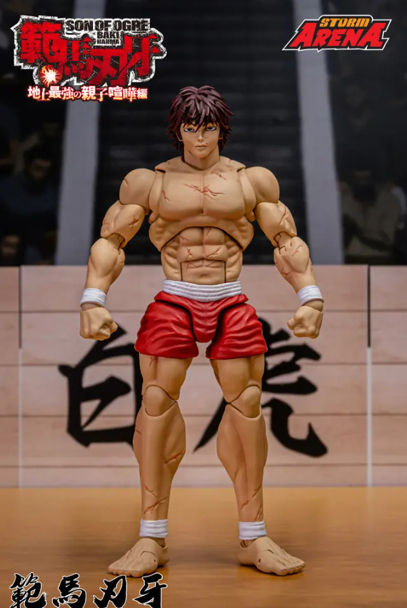 Storm Collectibles 1/12 Baki Hanma Son of Ogre Action Figure