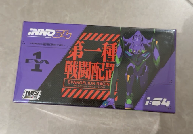 INNO 1/64 EVA Unit-01 Honda S2000 TMCS Malaysia Exclusive