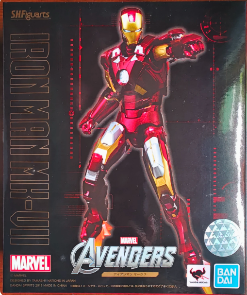 Bandai S.H.Figuarts Iron Man Mark 7 Avengers Tamashii Exclusive