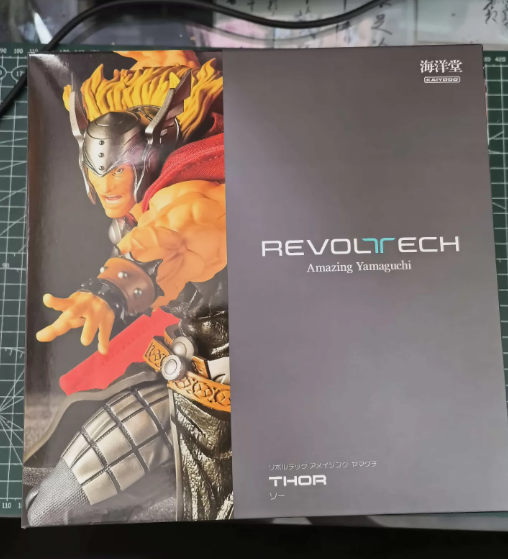 Kaiyodo Revoltech Amazing Yamaguchi Marvel Thor Action Figure