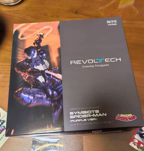 Kaiyodo Revoltech Amazing Yamaguchi Symbiote Spider-Man Purple Ver